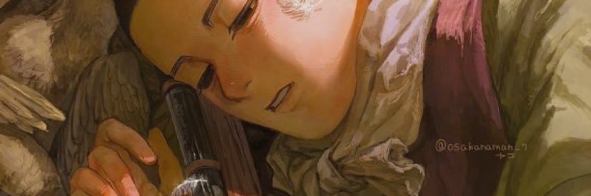 ヤコ🌷's banner