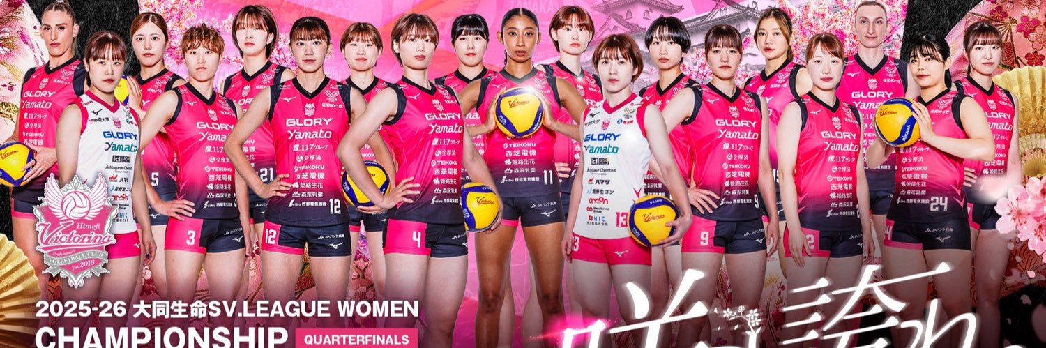 くりてぃ banner