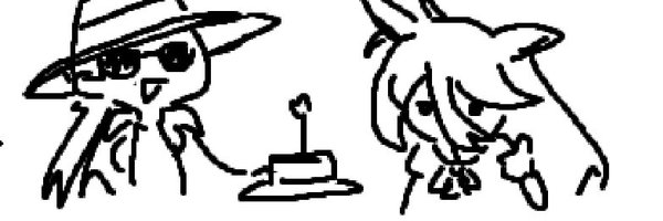 Hironamite Profile Banner