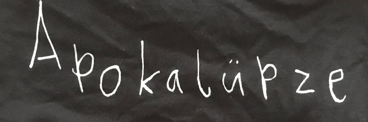 Tom Anypuppies banner