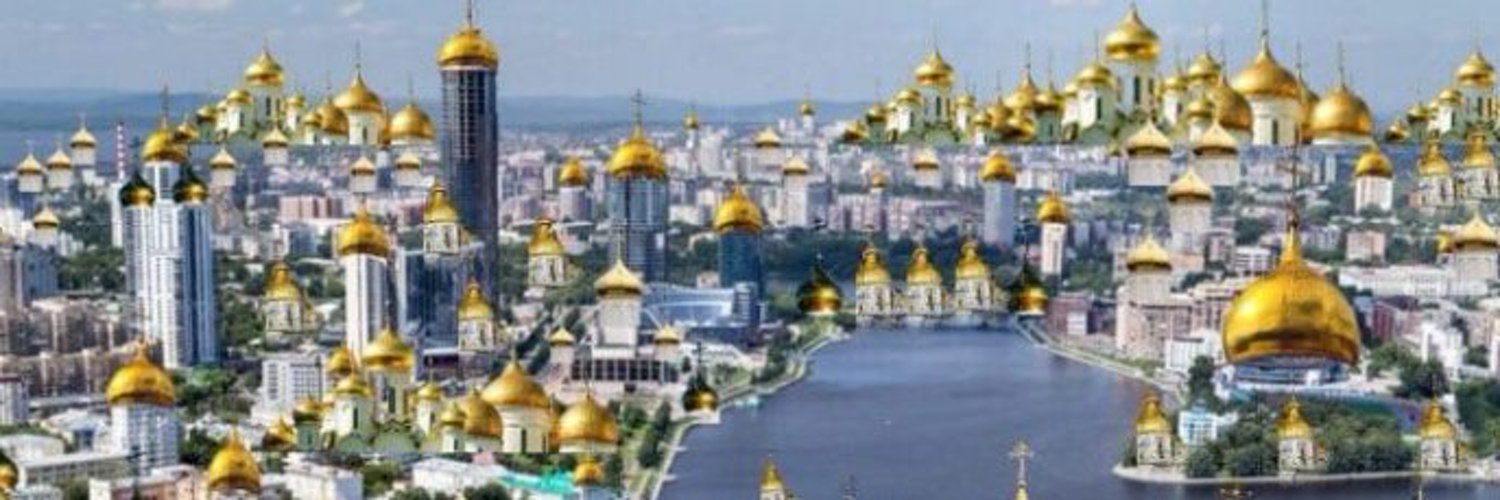 синдром дефицита вау голубь 🕊️ banner