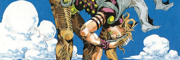 l6tino Profile Banner