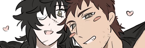 l6tino Profile Banner