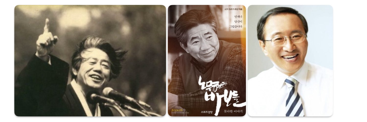 가보자고요 banner