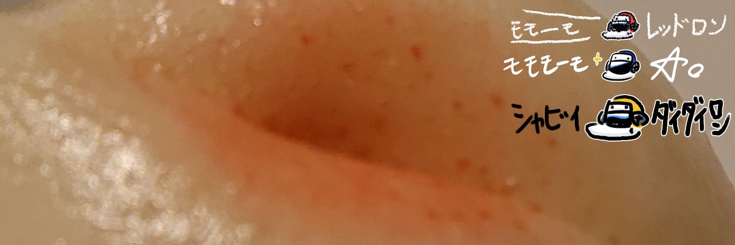 変態・∀・紳士 banner