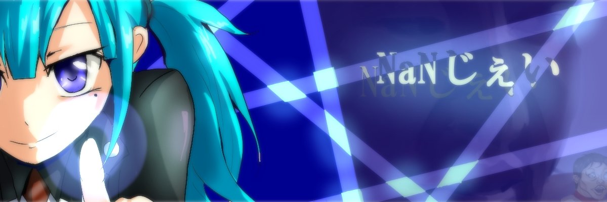 AILE2010's profile banner image
