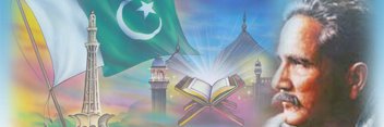 PakistanWeb's profile banner image