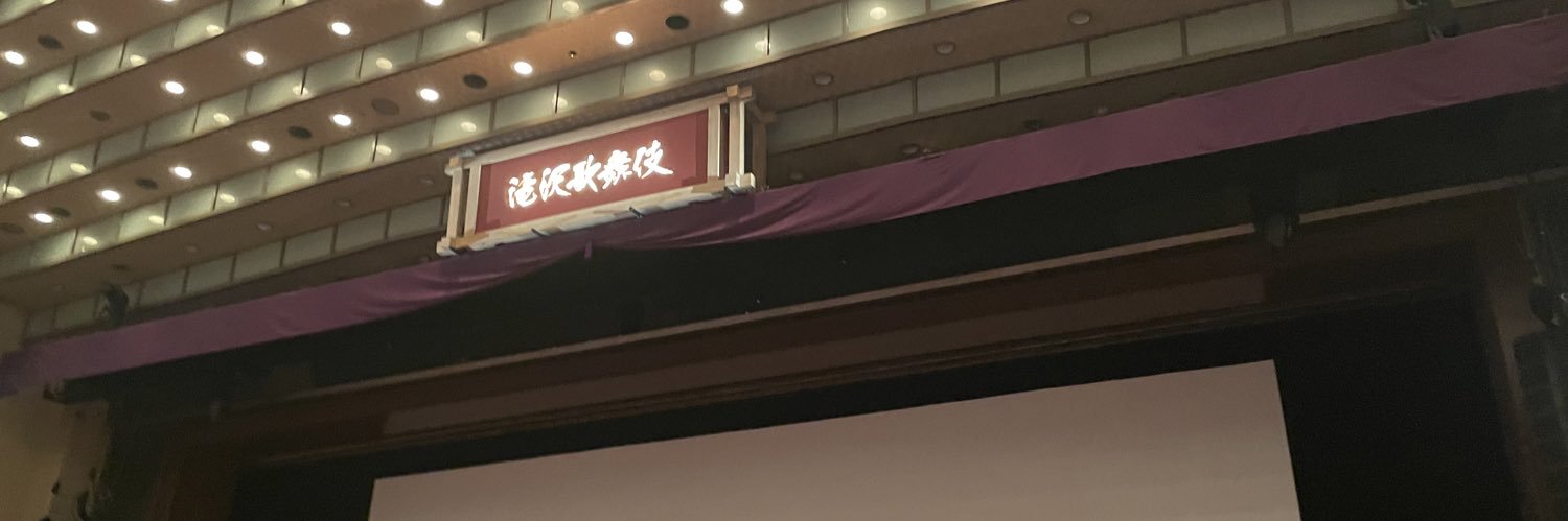 💋 banner