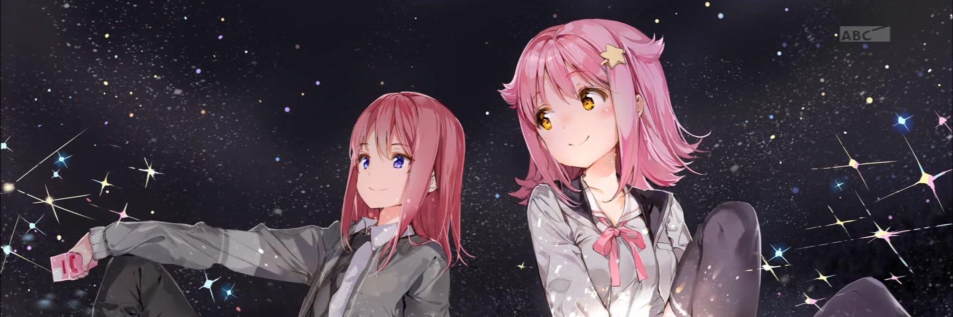 病気の美少女 banner