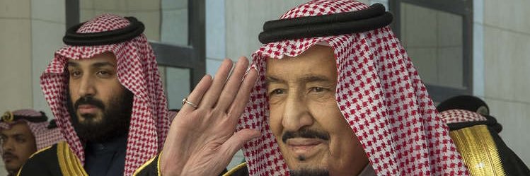 سلمان آل عبدالواحد الغامدي banner