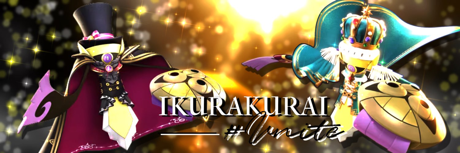 Unite01571460's profile banner image