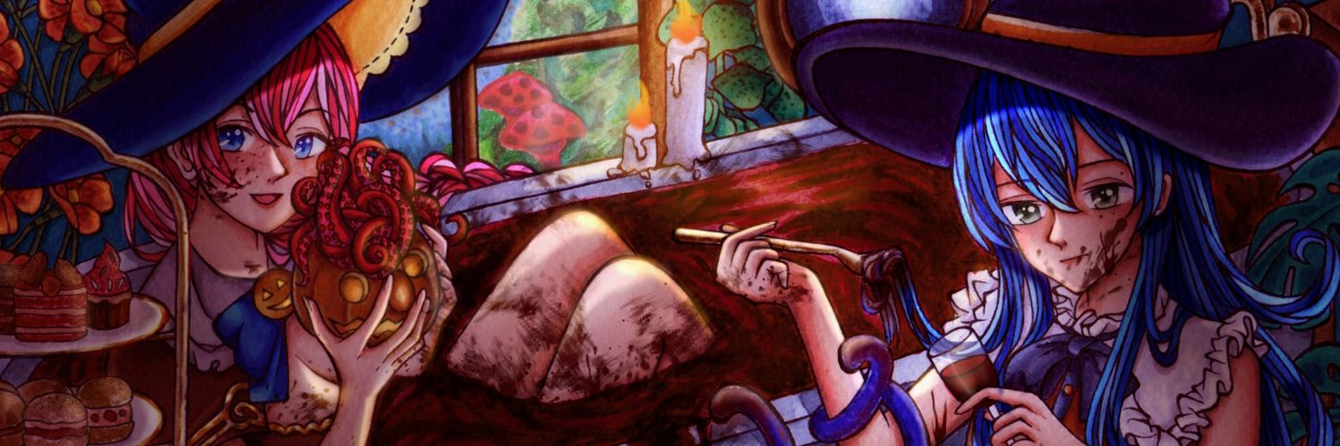 Regii - Hectic at Work🌻🍎 banner