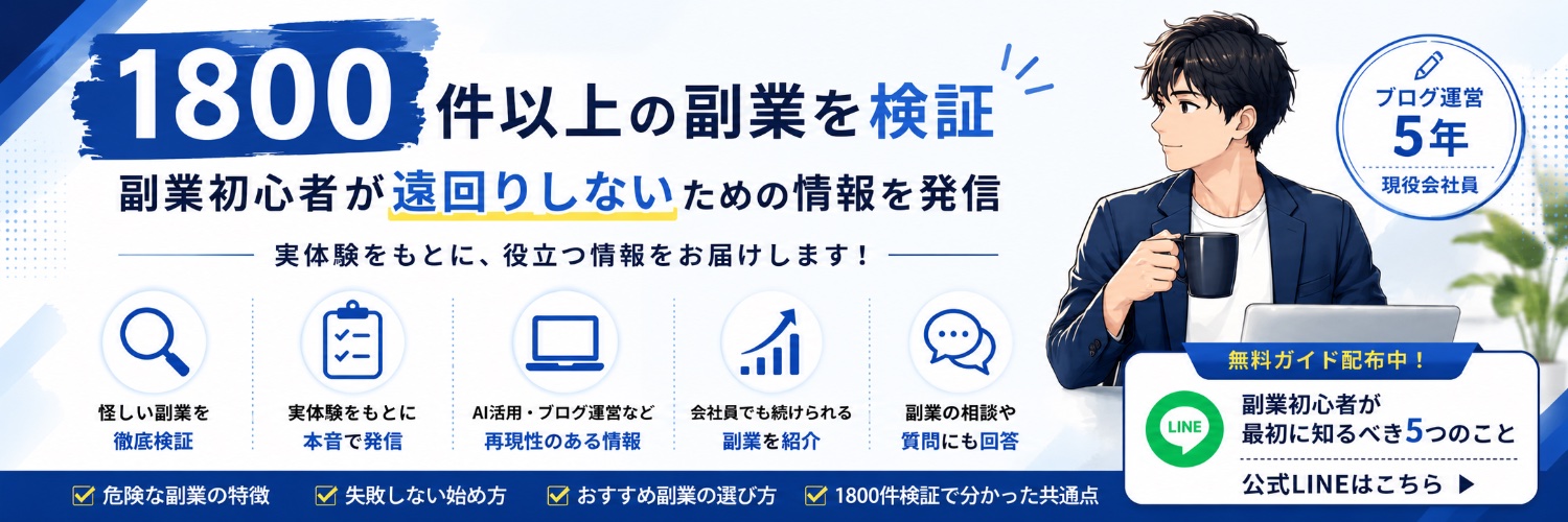 entanoblog's profile banner image