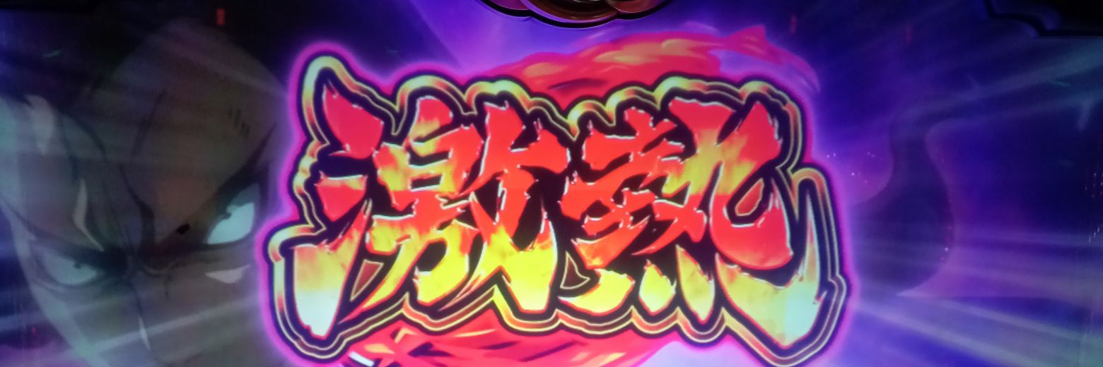 igeejojo's profile banner image