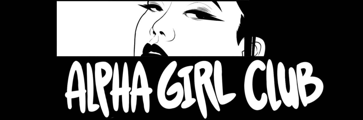sean banner