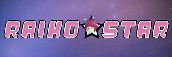 Raiko☆Star『VTuber』 Profile Banner