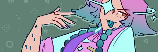Rookiedee_Z's profile banner image