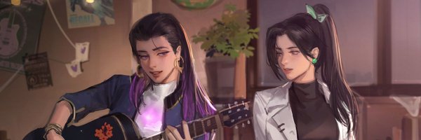 Mondragon_Lin Profile Banner