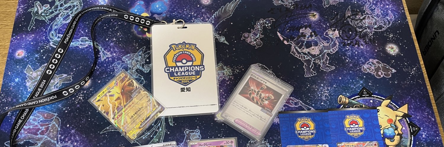 PfQh6's profile banner image