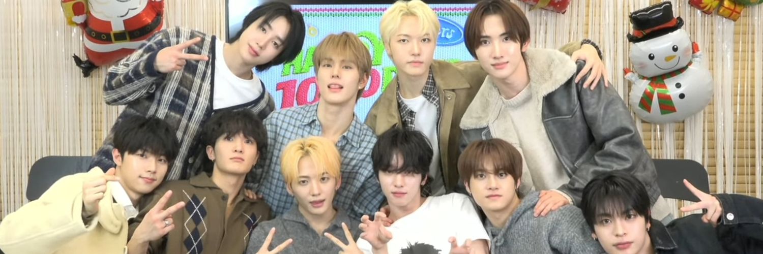 Izaa •♡• is a heroine ☕️👻 || TWS CB banner