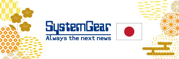 SystemgearJAPAN Profile Banner