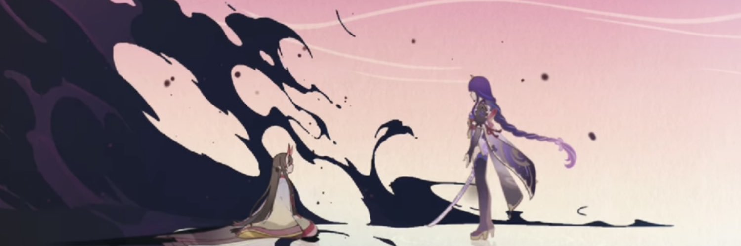 tess 👾🔻 banner