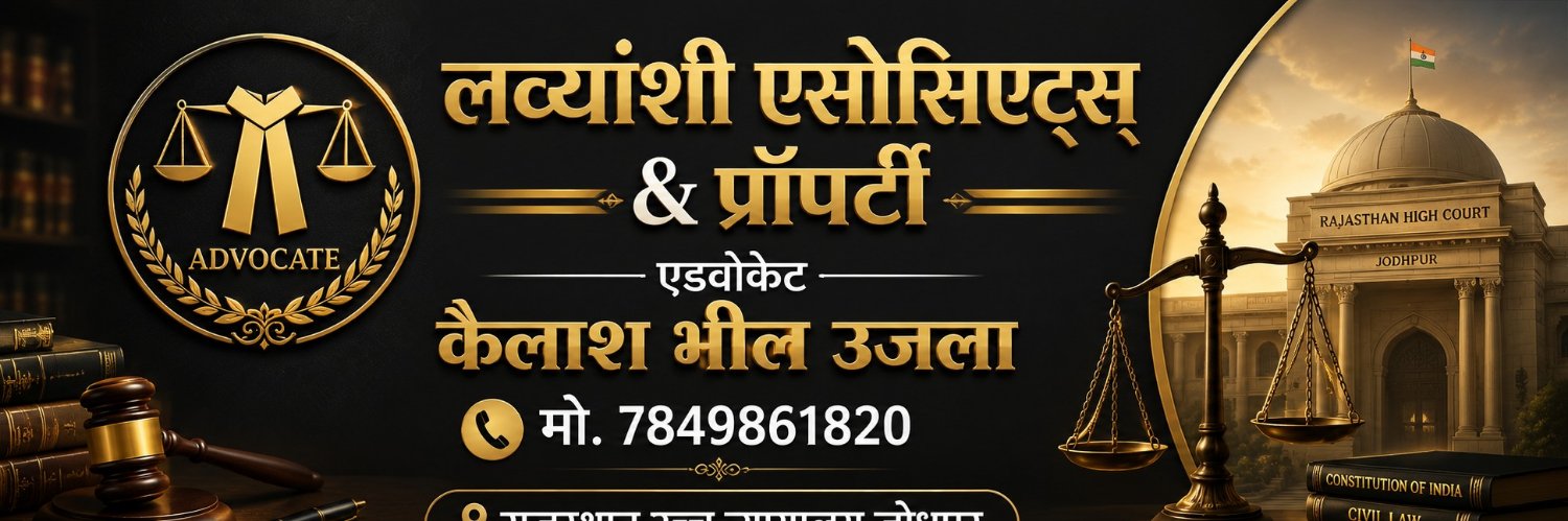 KailashUjlanB's profile banner image