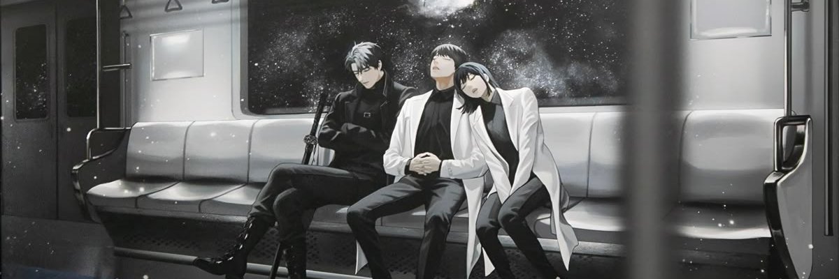 Shiyuu banner