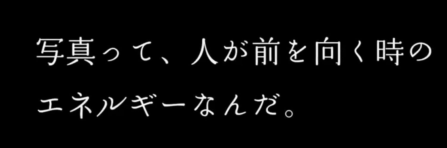 x_periko's profile banner image