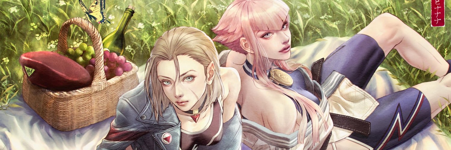 Alf7bS's profile banner image