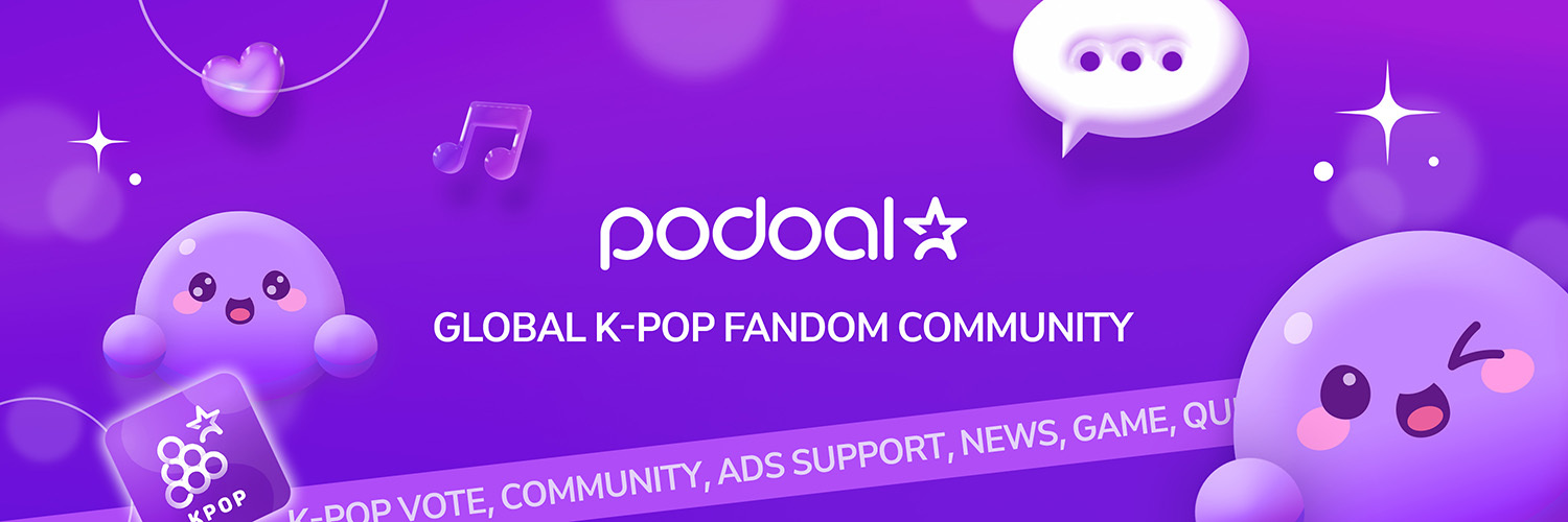 PODOAL (포도알)'s banner
