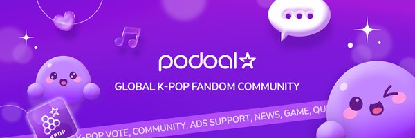 podoal_official Profile Banner