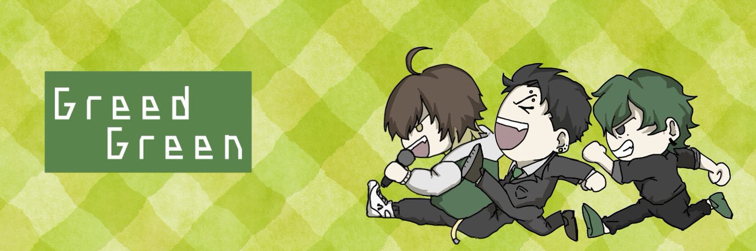 前向きp/むーくん banner