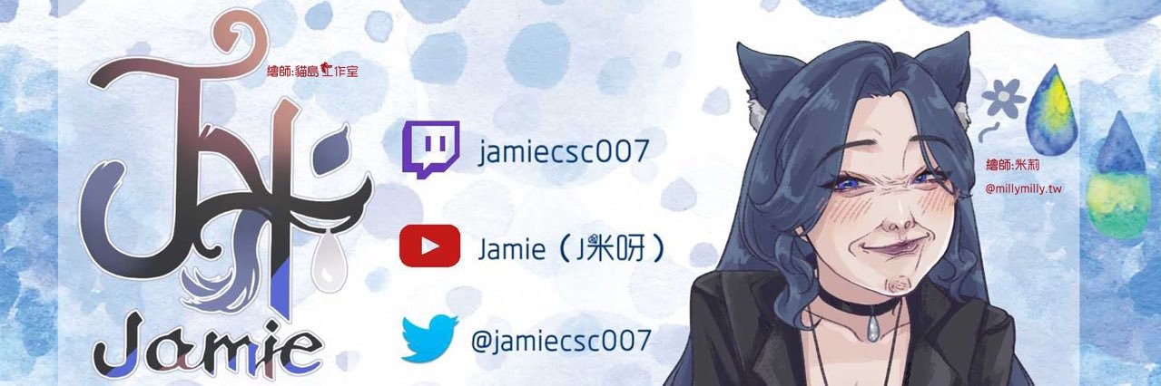 jamiecsc007's profile banner image