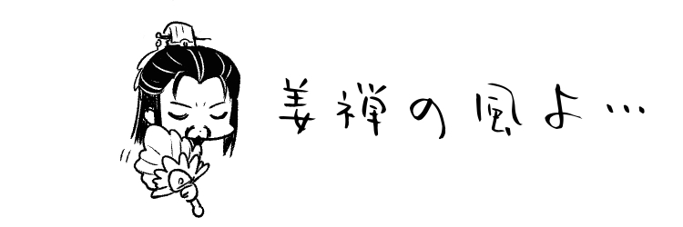 kurowasa359's profile banner image