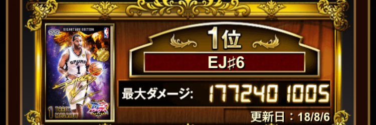 carpsp's profile banner image