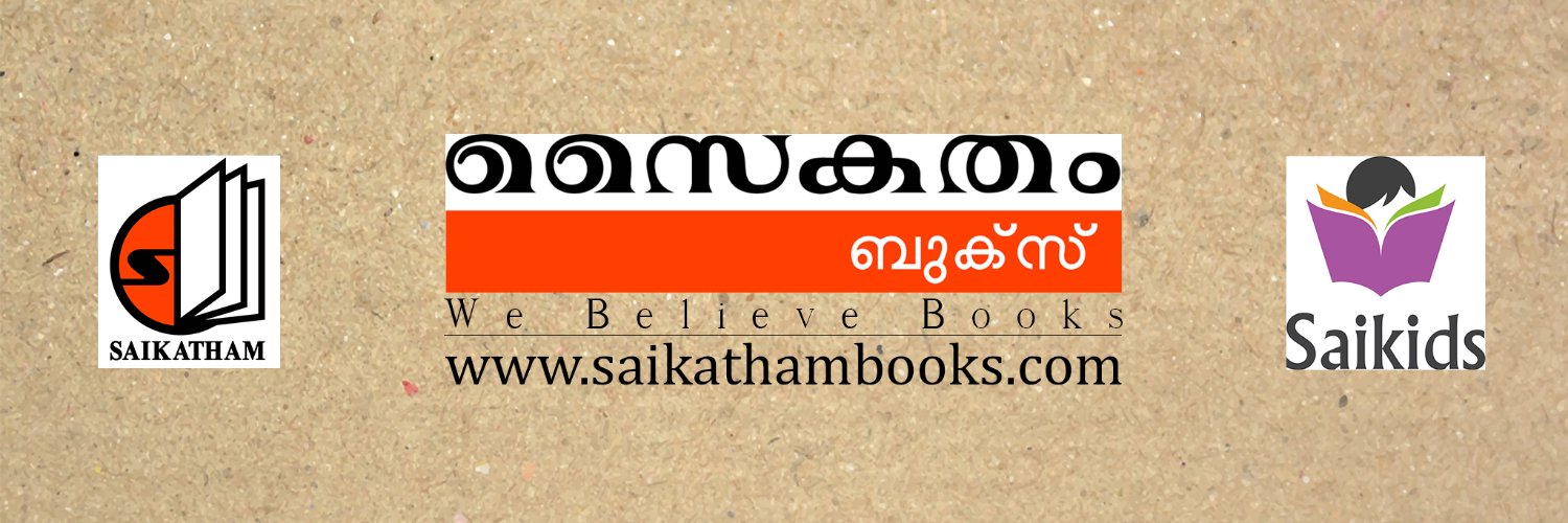 saikatham's profile banner image