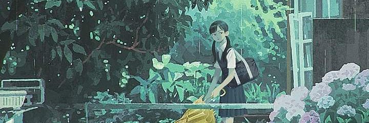AcroelsRhythm's profile banner image
