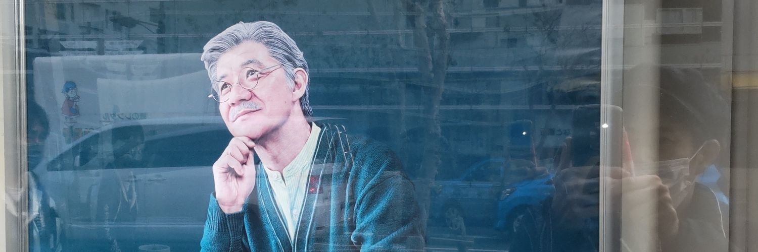 ccbILvE's profile banner image