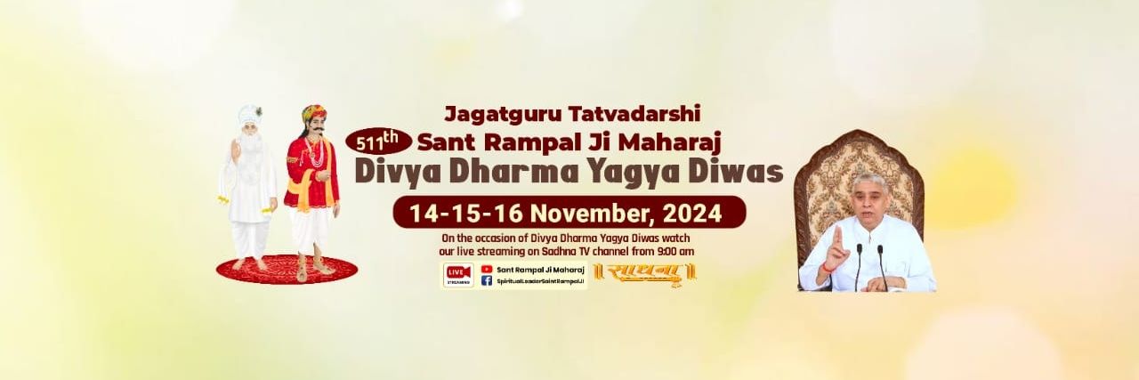 ramaguni's profile banner image