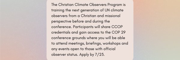 CCOProgram Profile Banner