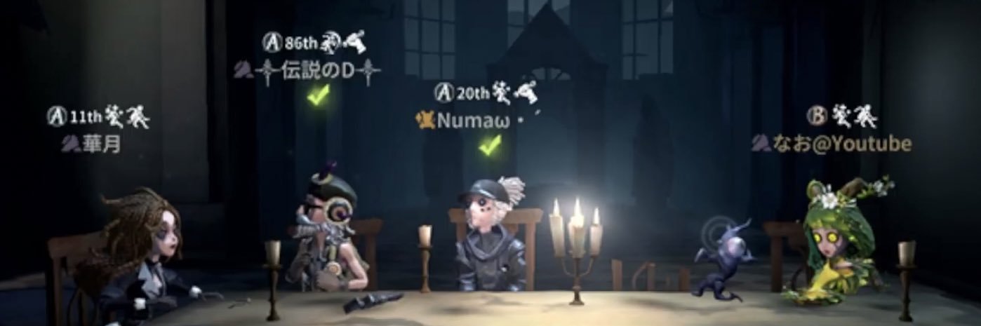 𖠚ᐝ華月⚯ banner