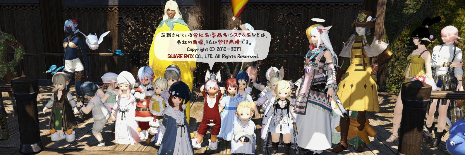 KAIRO_DQ's profile banner image