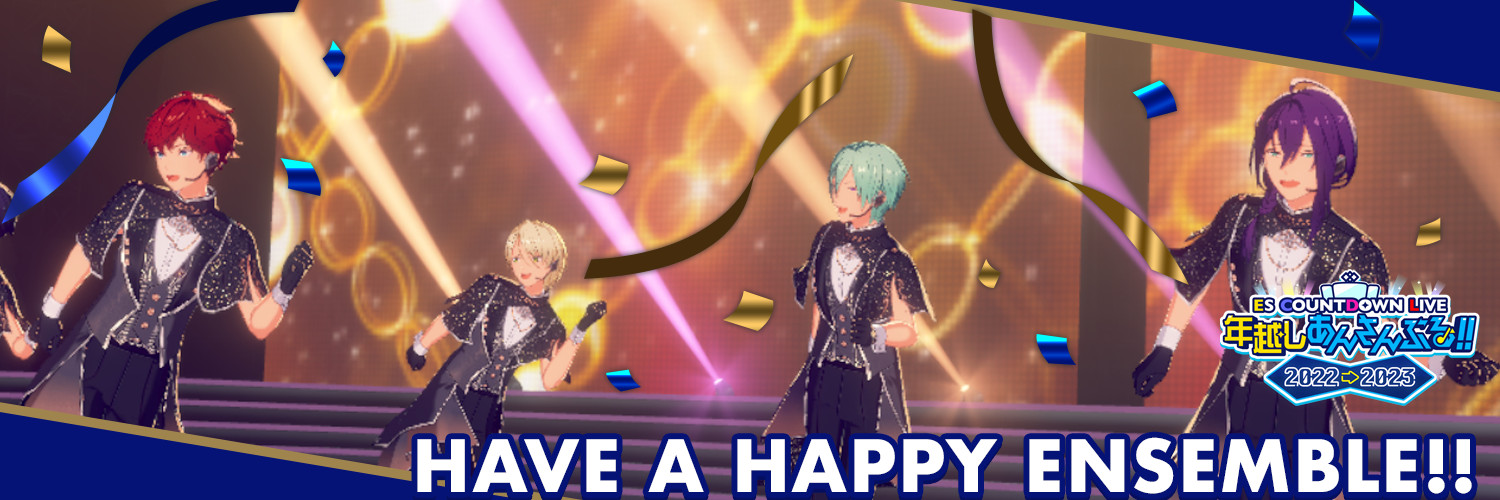 穀物's banner