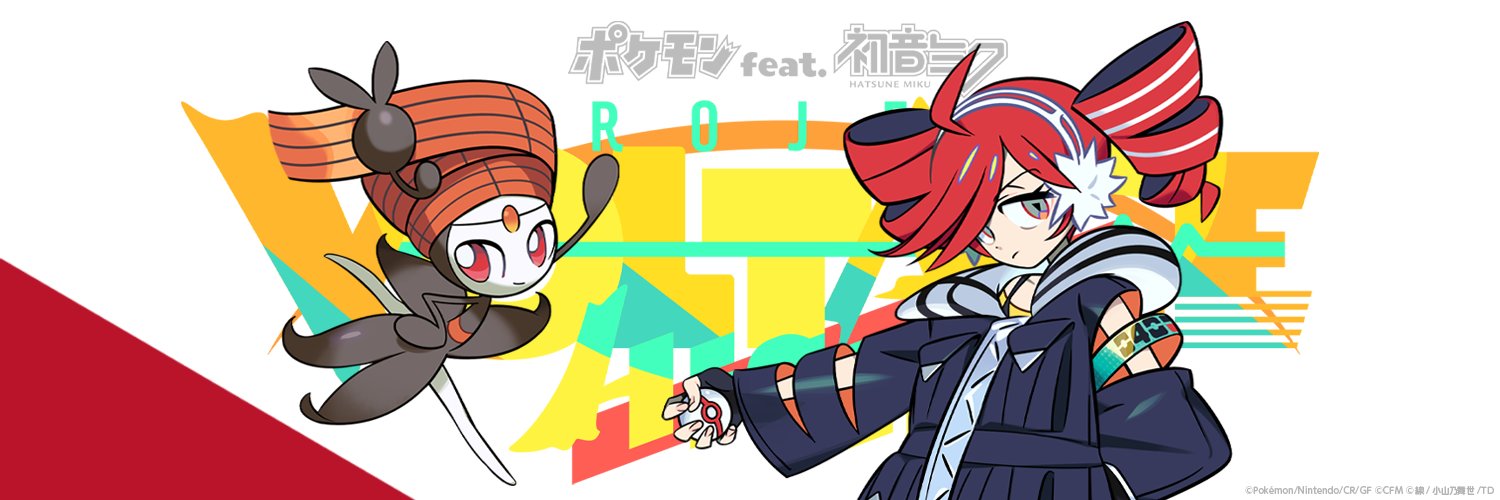 tachibanaduki's profile banner image