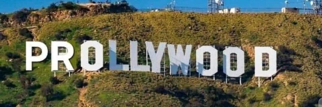 Formerly John Bell (RIP) banner