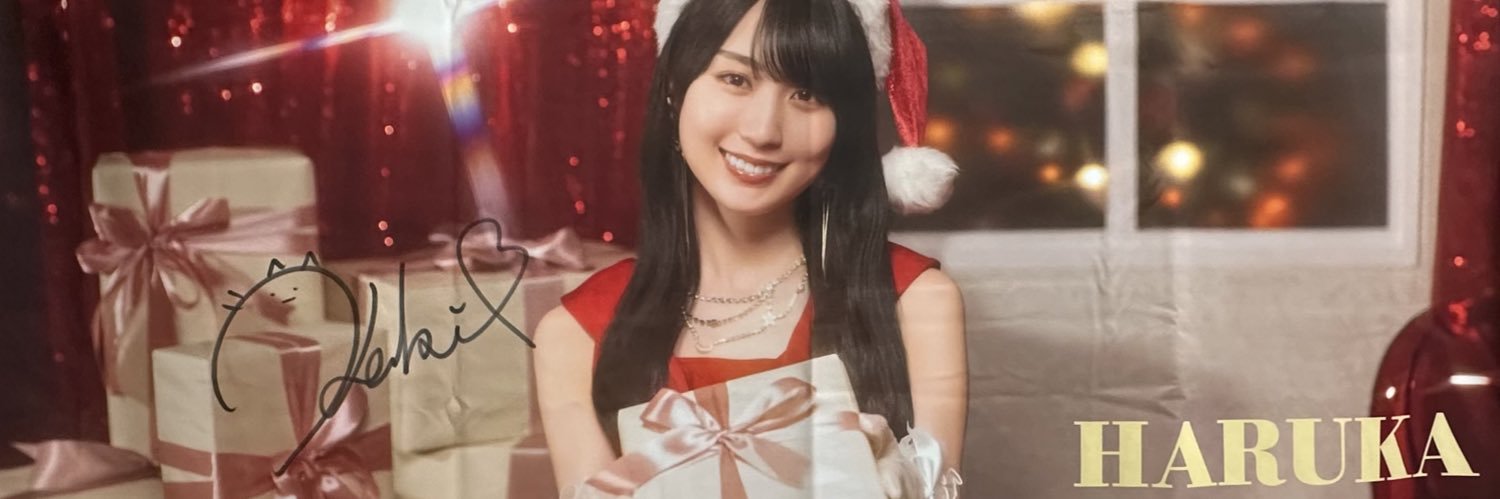 shi335's profile banner image