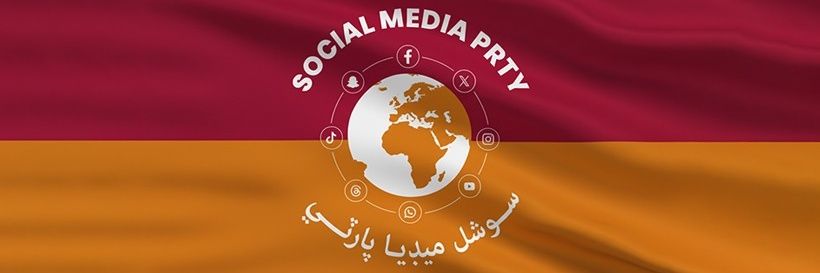 Social Media Party banner