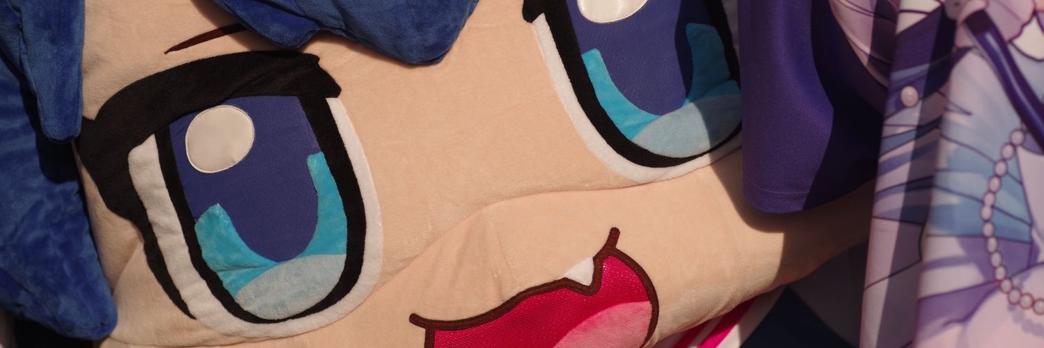 ゴズ banner
