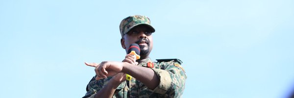 NayebaleDavid Profile Banner